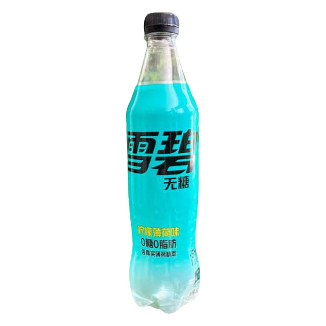 Sprite No Sugar Lemon Ice Mint 500ml (China) The Sugar Shack