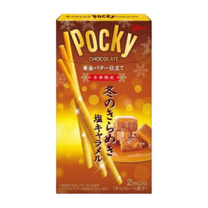 Pocky Salted Caramel Chocolate Sticks 26.8g (Japan)