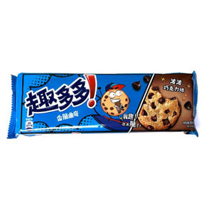 Chips Ahoy Chocolate Cookies 95g (China)
