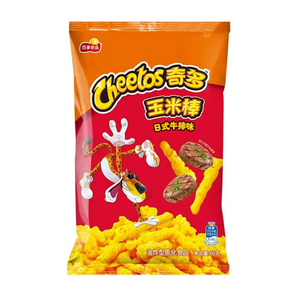 Cheetos Japanese Steak Flavour 90g (China)